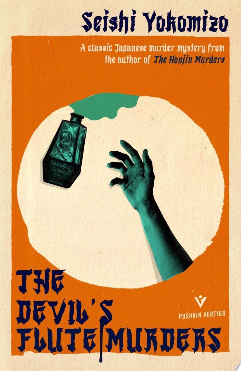 15489113482822